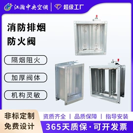 换热制冷空调;风机盘管;通风机