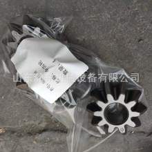 �b�d�C SL30 ���X݆ 50m.01-16