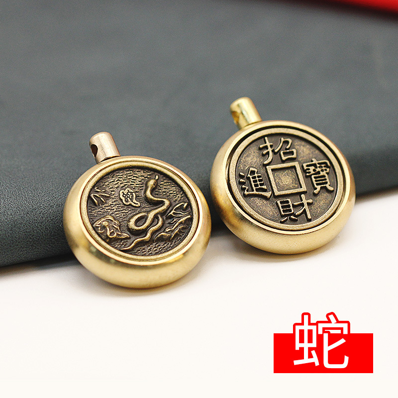 [뱀] 별자리는 부를 불러일으킨다