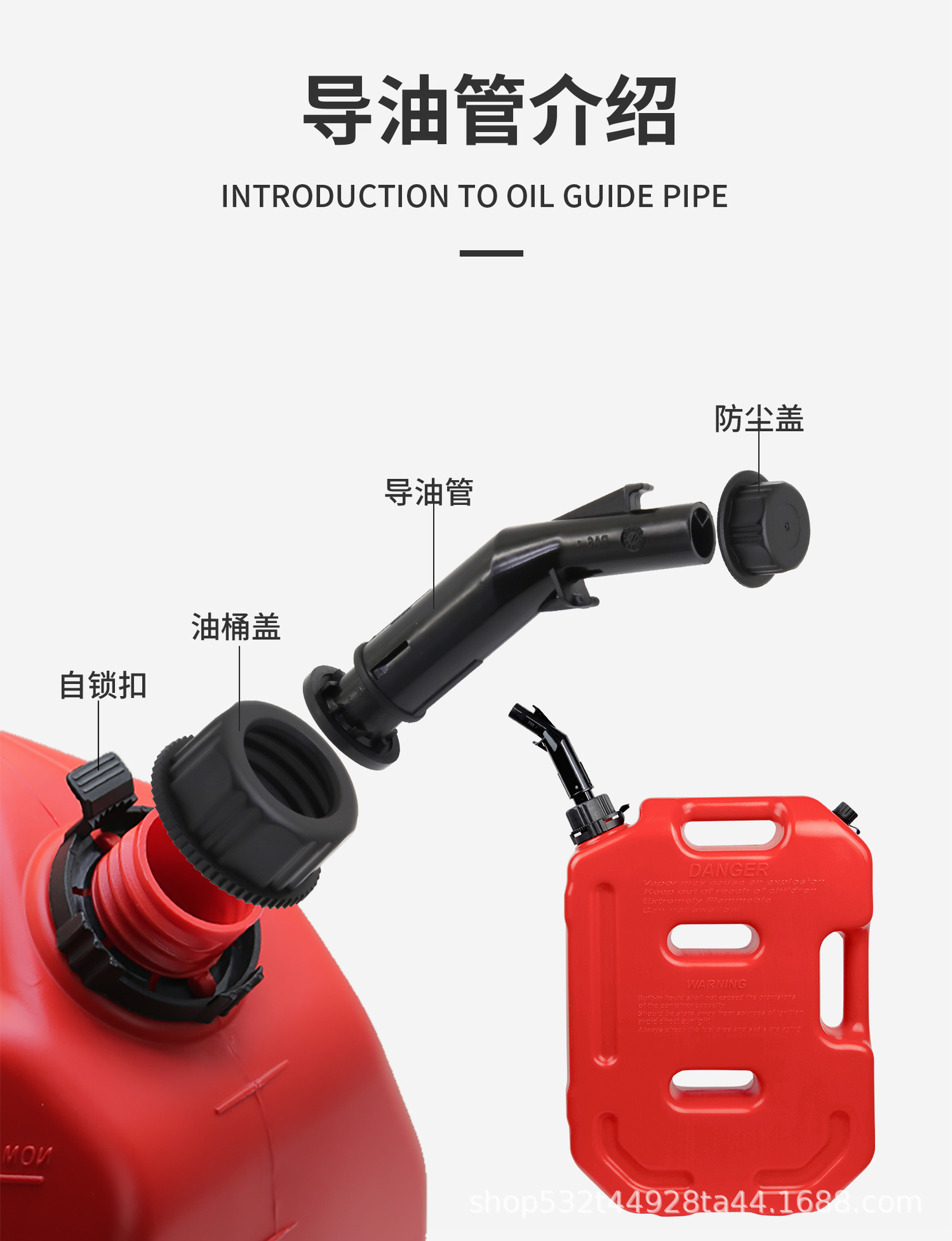 Outboard motor fuel tank oil pipe reinforced and thickened, explosion-proof and high-temperature resistant, 12-liter and 24-liter outboard motor external fuel tank
