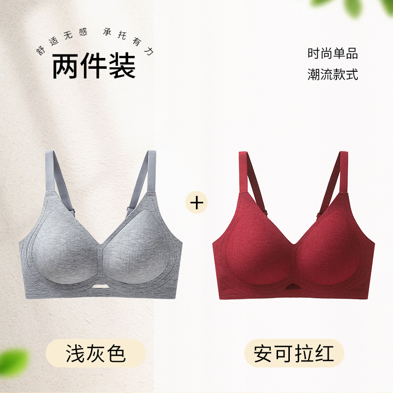 버건디 라이트 그레이