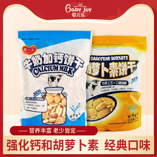 �냺��ţ�̼��}ɺ��}�����320gС�w����ڼ��܃�ͯ��ʳС��