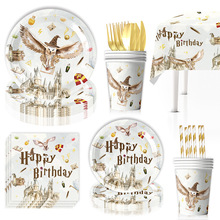 ���R�d�¿�ħ�������������}��ͯ�����Ɍ��;�һ�������������b�