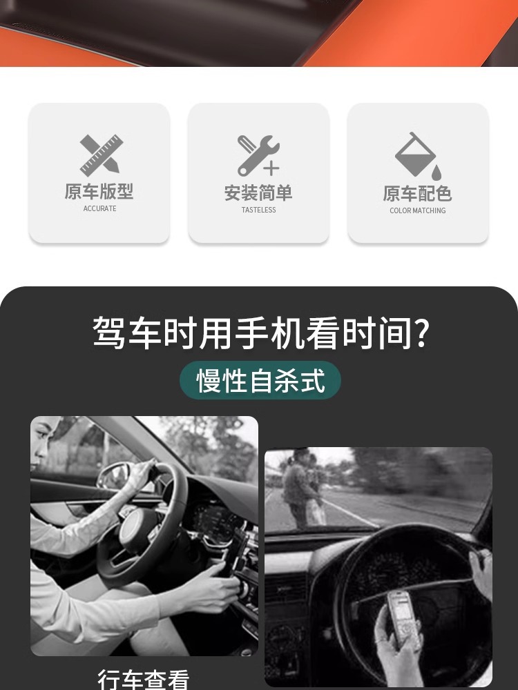 Ideal L6L7L8L9 Central Control Quartz Watch Car Luminous Clock Car Interior Supplies Decoration Modification Accessories Storage