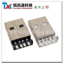 USB�D���^USB A��SMT���幫�^����2.6���_ֱ�_������ɫ��ɫ�͸ߜ�