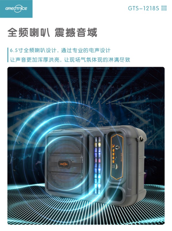 微信图片_20240229160749