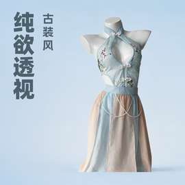 情趣内衣性感汉服睡衣女古装制服诱惑睡衣蕾丝性感制服诱惑大码