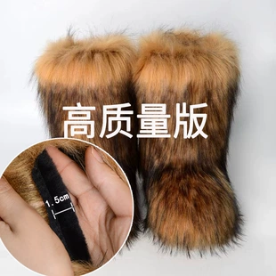 Mid‑calf warm boots, European style, high‑quality faux‑fur mid‑length, sizes 36–46
