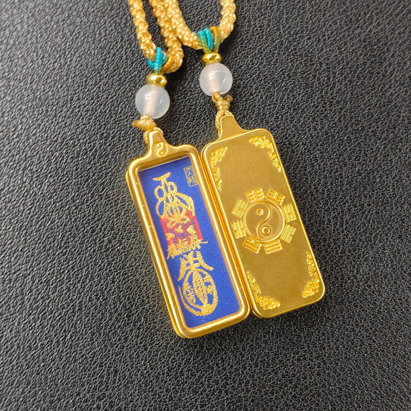 龙虎山1*3小唐卡 道家手绘吊坠描金画芯项链财神文昌帝君和合挂件|undefined