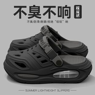 ��͸�ⶴ��Ь�п��⴩ɳ��Ь��ʺ�з�����׷������^����Ь�ļ�
