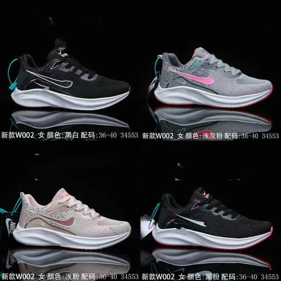 2025春季透气新款爆款韩版休闲鞋子女跑步运动鞋减震