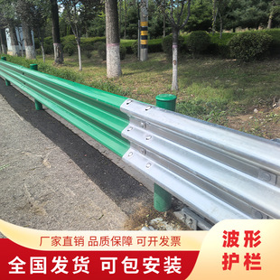 �����o���l���·���ٹ�·�p�����������o�ڲ�������o���ຣ�S��