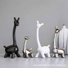 批发小鹿摆件轻奢高档高级感家居客厅玄关电视柜酒柜桌面软装饰品