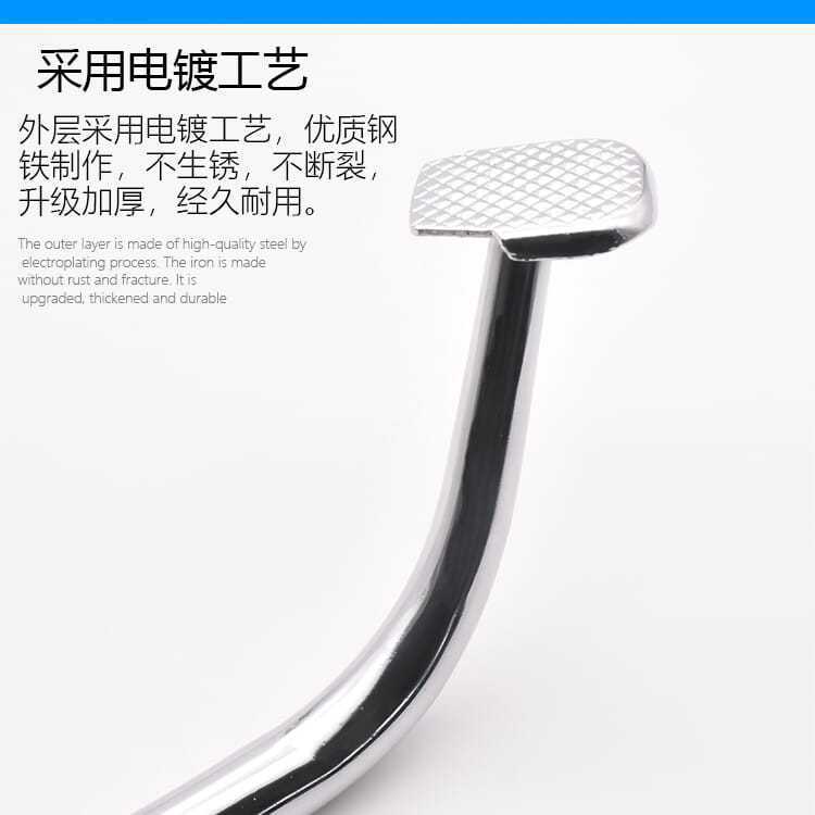 La viga curva del pedal del freno trasero Dayang ayuda al freno de la motocicleta a girar la palanca del freno DY100, la palanca del freno trasero