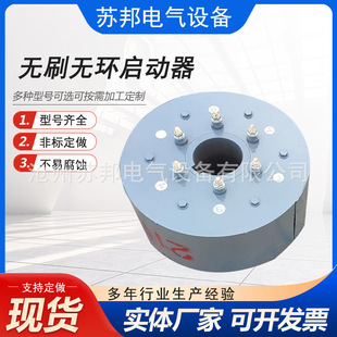 �oˢ�o�h��������ĥ�Cܛ���ӏS��138127-8 245kw��������Һ������