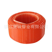 LDPE������늹��׹���|���o��·������������������o�׹ܱP��PE