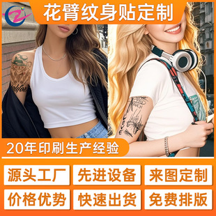 ���ۼy���N���Ʒ�ˮ���־��N�w�羳�����ݱ���֭��ӡ�y���N�����l