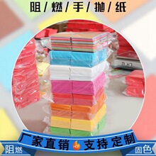 �֒��������������ȼ�tɫ�֒������Lѩ�鼈�ư��֒�����ȼ