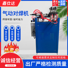 ��ӌ����C�F�z�Ȧ䓽�����������C�����C��躸�C�Ԅ������C