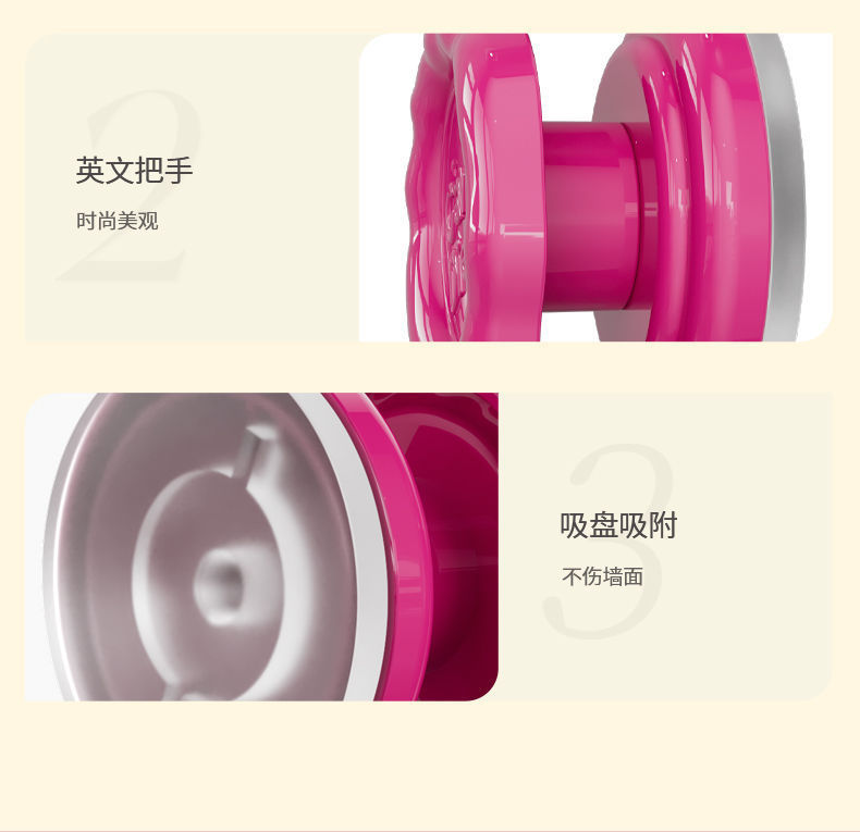 Suction cup, glass door handle, kitchen sliding door, sliding door handle, storage box, bathroom storage, kitchen shelf undefined