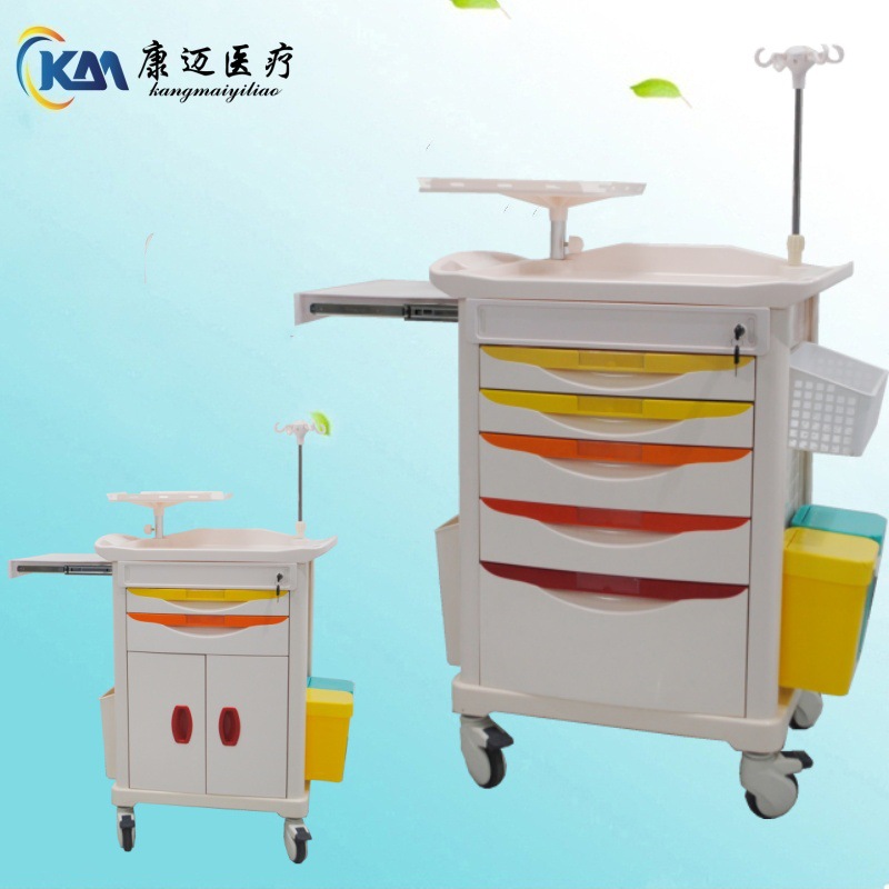 ABS抢救药品车 医用手术急诊药品推车 五抽急救治疗车