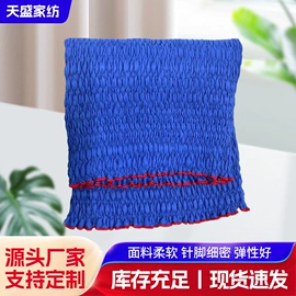 家用电器包装;其他物流辅助;绗缝加工