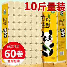 �l�������S�����N��OEM�oо�������Î������Q�������Ͳ��{