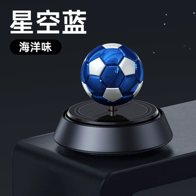 Car Perfume Aromatherapy car odor removal lasting - star-blue-ocean-flavor
