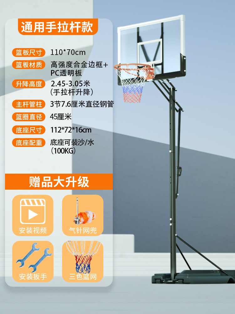 성인 핸드 풀로드 리프팅 0187