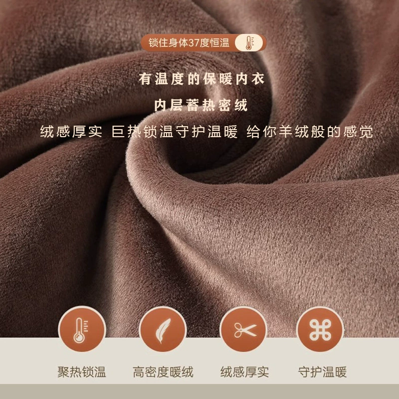 Зимний бархатный набор для сохранения тепла, теплая термобелье для пожилых, брюки, для среднего возраста, оптовая продажа
