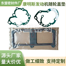 ����˹�l�әC�S݆�w�|NT855͹݆�S���ĄӼ��ƗU�|Ƭ�Cе�O�����