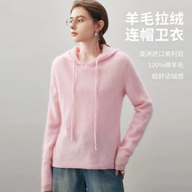 女式羊毛衫;女式针织衫;女式羊绒衫