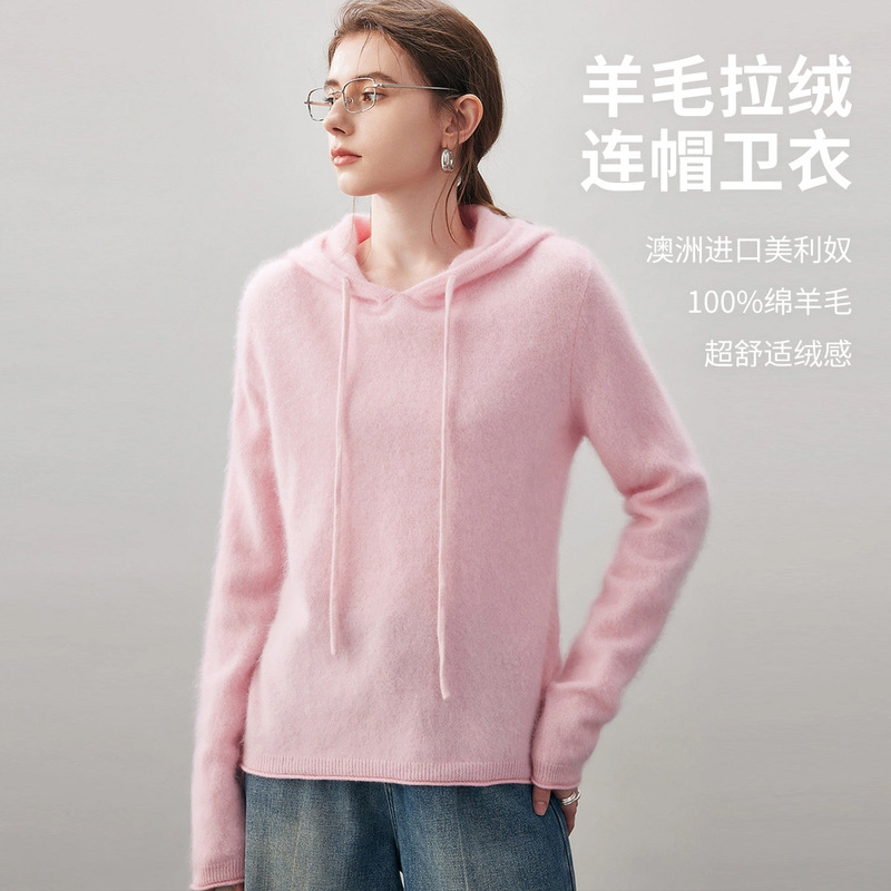 Autumn and Winter Thickened Wool Sweater for Women, New Autumn and Winter Hooded Sweatshirt, Long-Sleeved Pullover, Fleece-Lined Cashmere Sweater Hoodie
