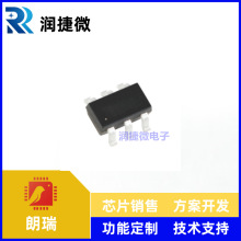 LR4054A-T LR4054 ���� SOT23-5  ���������늳س��оƬ