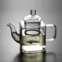 家用泡茶加厚透明绿茶壶