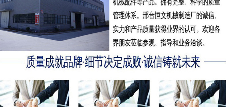 洒水车详情1_12.jpg