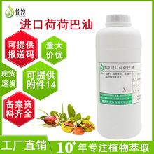 �oɫ�ɺɰ��� ��Ħж�y���A��ֲ�ﻯ�yƷ�o�wԭ��޽޽������1L