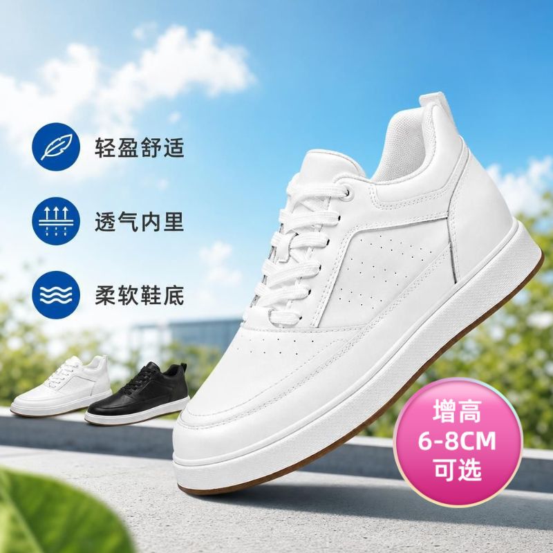 New Style Invisible Height-Increasing Men's Shoes, Casual Men's Shoes with 6cm Height Increase, Versatile Men's Height-Increasing Shoes New Style Invisible Height-Increasing Men's Shoes, Casual Men's Shoes with 6cm Height Increase, Versatile Men's Height-Increasing Shoes