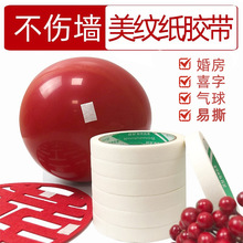 ���y���z������o�۽Y���Nϲ�֚��򲻂����c�z�鷿���������Ʒ