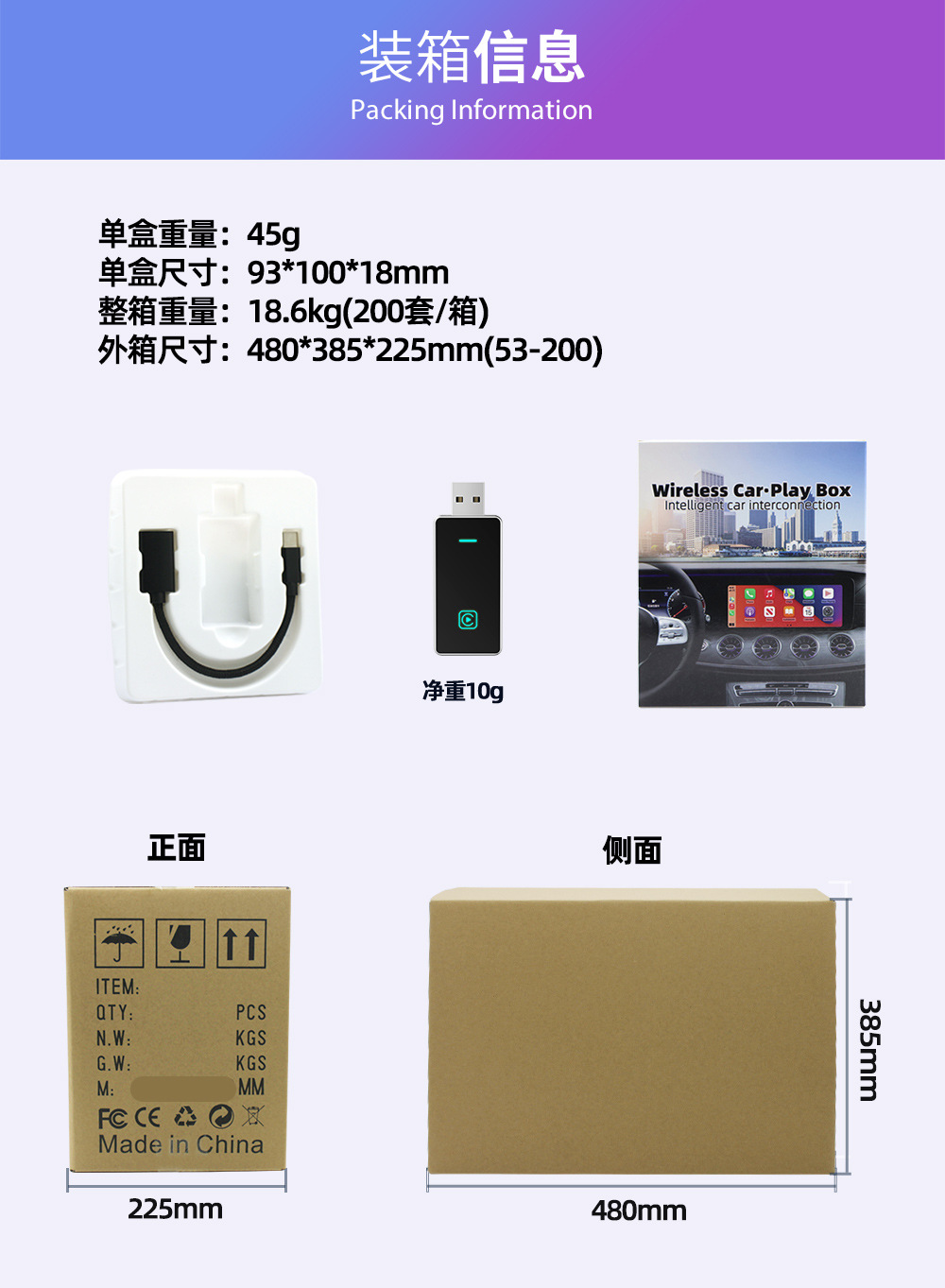 Cross-border hot-selling USB original car wired to wireless Carplay & Android Auto dual-channel carplay box