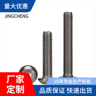 TA2��⁳��^��A�^�������ݽz�ƽ�^ʮ��⁺Ͻ�Ģ���P�^Ԫ��M3456