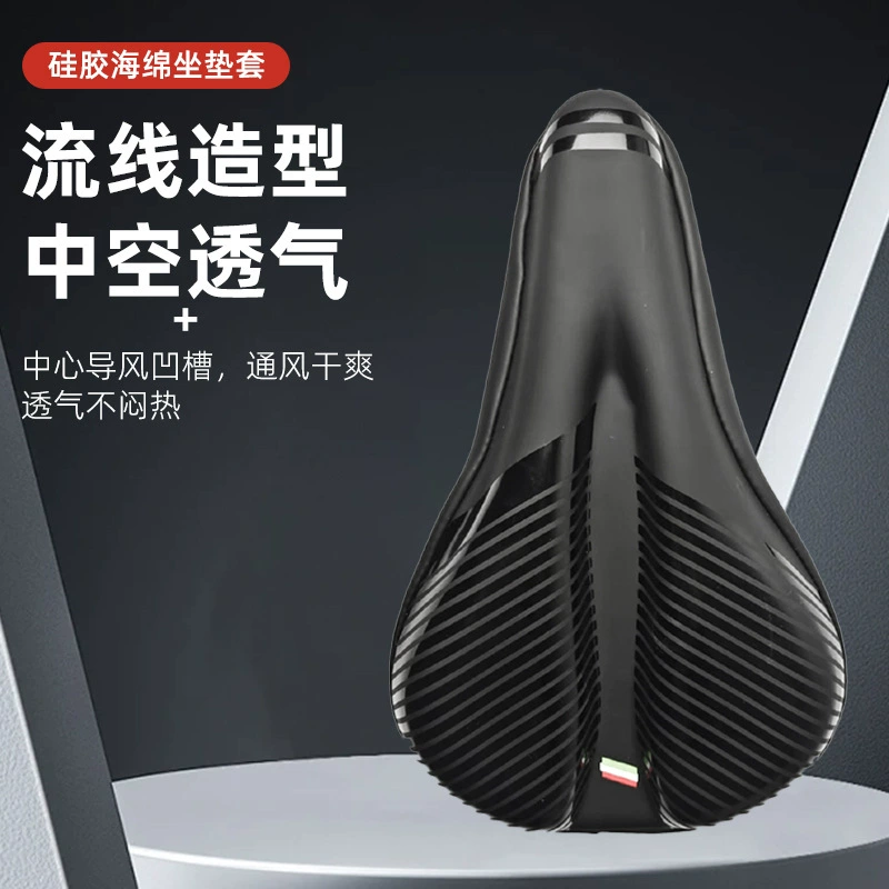 Мягкий чехол сиденья для велосипеда Ультрамягкий чехол сиденья мягкое утолщение седло для велосипедных аксессуаров силиконовый горный велосипед силиконовый сиденье сиденья