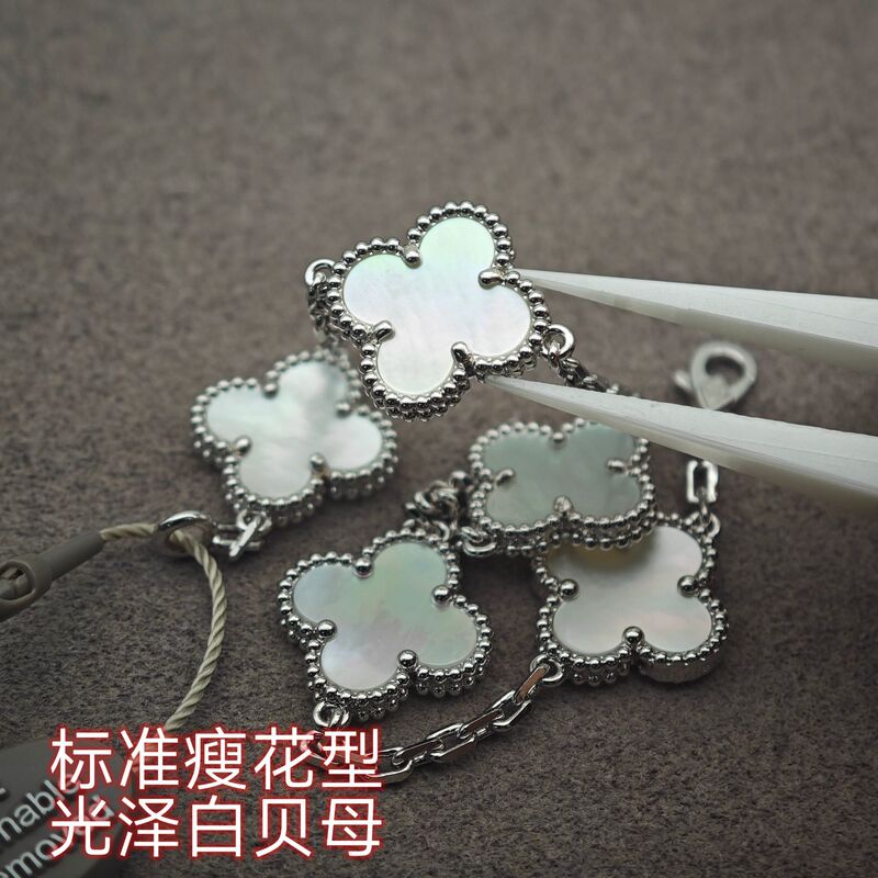 Lucky Four-Leaf Clover White Gold White Mother-Of-Pearl Five-Flower Bracelet V Gold High Version Japanese and Korean Petal Bracelet Jewelry