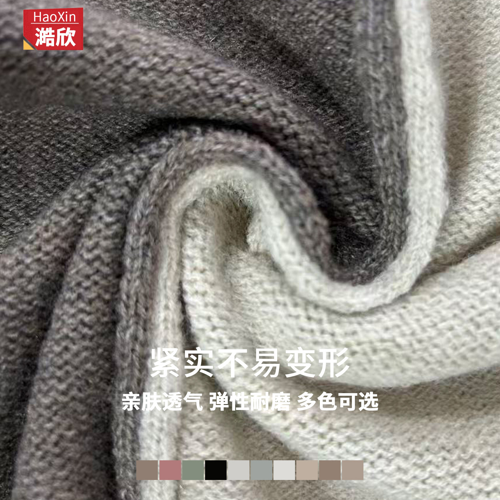 Autumn and winter solid color casual sweater cardigan hooded color block loose and versatile lazy style mid-length casual knitted jacket