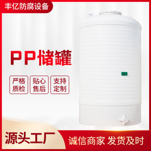 ��PP���ޡ��S�ҹ���PP�p�@����PP�޻����}���͸��g����һ�w������