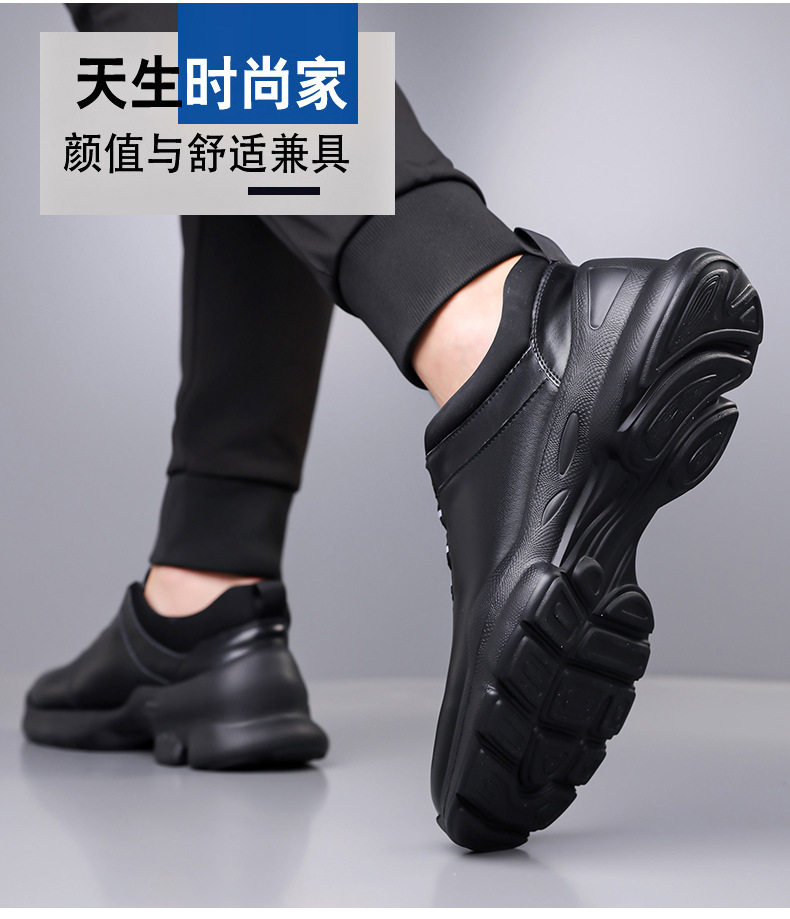 Giày da nam da bò lớp đầu đế dày, giày thể thao thời trang thoáng khí dễ phối đồ, gót 3–5 cm — G575 màu đen chi tiết 5