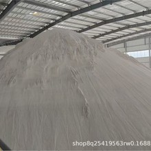 ʯӢɰ����ֱ�NʯӢɰ�����ʯӢɰ����̖ʯӢɰ