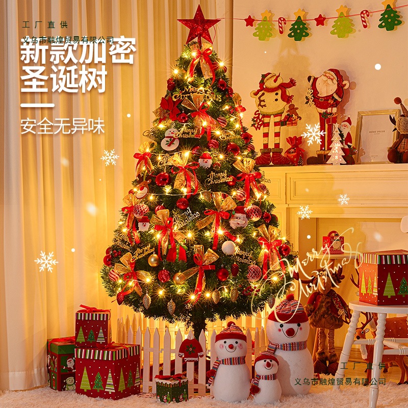 christmas decorations christmas tree home living room decoraive hangings hanging decoration scene layout 2025 courtyard diy