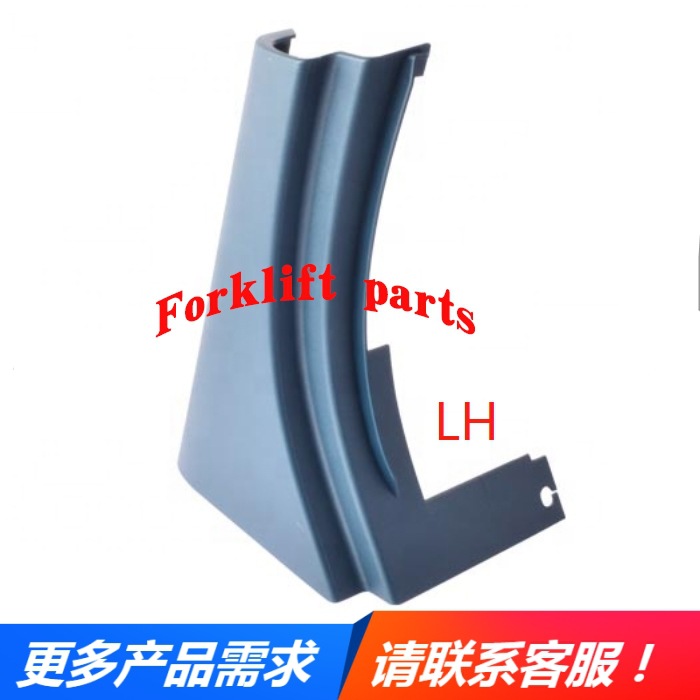 TOYOTA丰田电动叉车配件7FB10-18护顶架装饰挡板52525-13130-71优