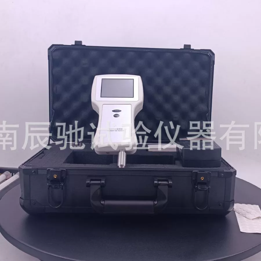 [Производитель] фармацевтическая упаковка анализатор Остаточного кислорода верхний детектор углекислого газа воздуха CO2